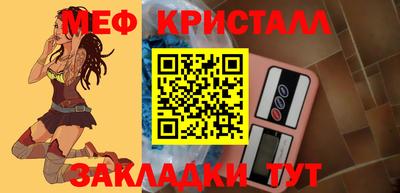 сатива Аргун
