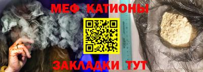 сатива Аргун