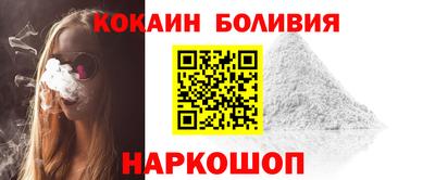 сатива Аргун