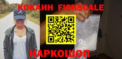 сатива Аргун