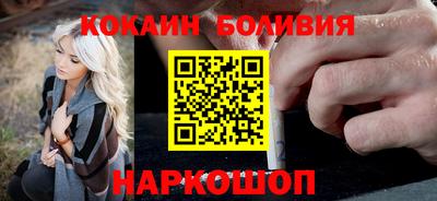 трава Апрелевка