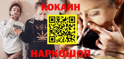 трава Апрелевка