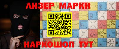 трава Апрелевка