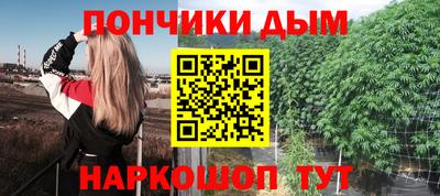 сатива Аргун