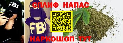 jwh Апшеронск