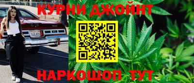 трава Апрелевка