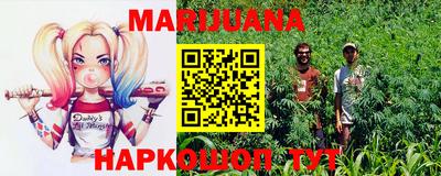 трава Апрелевка