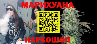 jwh Апшеронск