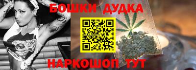 трава Апрелевка