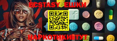 трава Апрелевка