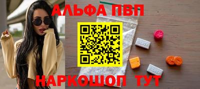 сатива Аргун