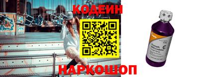 jwh Апшеронск
