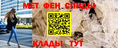 сатива Аргун