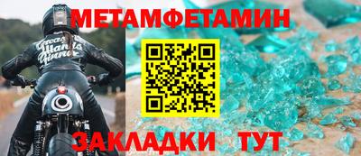 jwh Кизилюрт