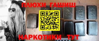 трава Апрелевка