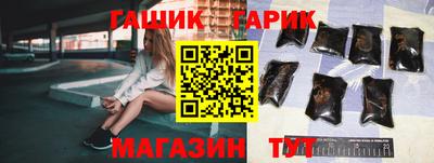 трава Апрелевка